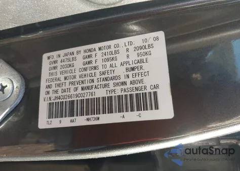 2009 Acura Tsx z USA, uszkodzony, nr VIN JH4CU26619C027761